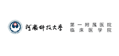 河南科(kē)技(jì )大學(xué)第一附属医(yī)院新(xīn)區(qū)医(yī)院